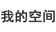 鸟伏兽穷网